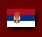 srpski